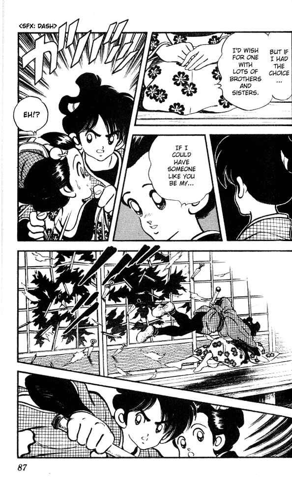 Page 10 Chapter 14 Nijiiro Togarashi