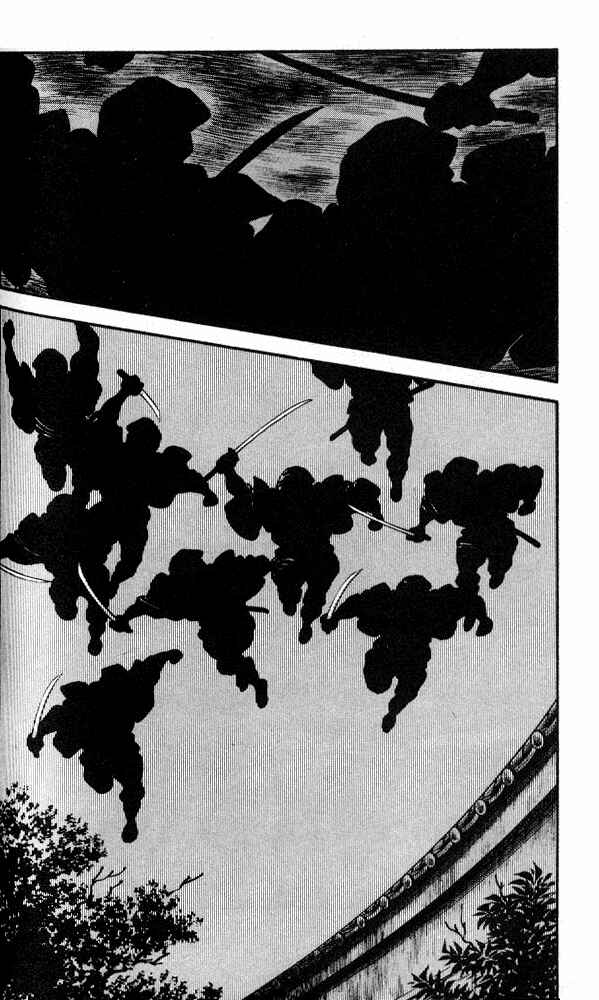 Page 11 Chapter 14 Nijiiro Togarashi