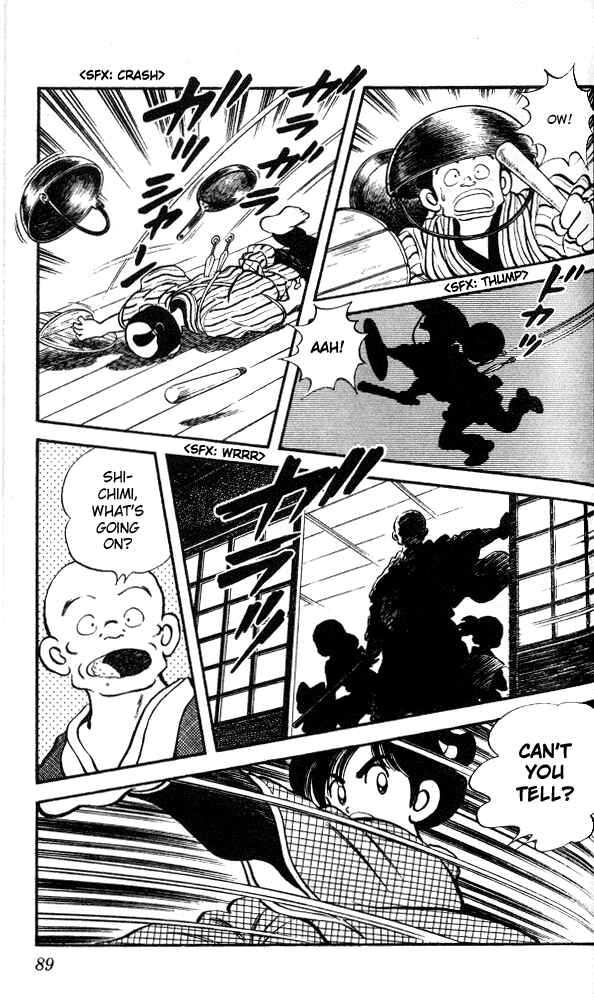 Page 12 Chapter 14 Nijiiro Togarashi