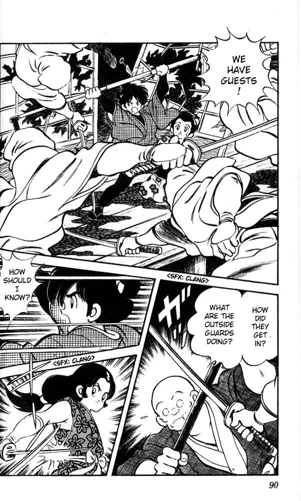 Page 13 Chapter 14 Nijiiro Togarashi