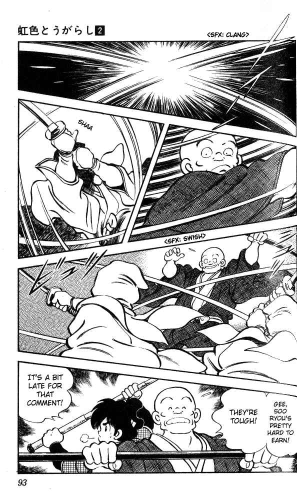 Page 16 Chapter 14 Nijiiro Togarashi