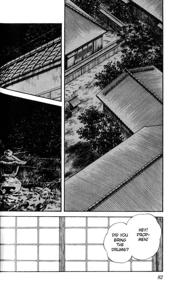 Page 5 Chapter 14 Nijiiro Togarashi