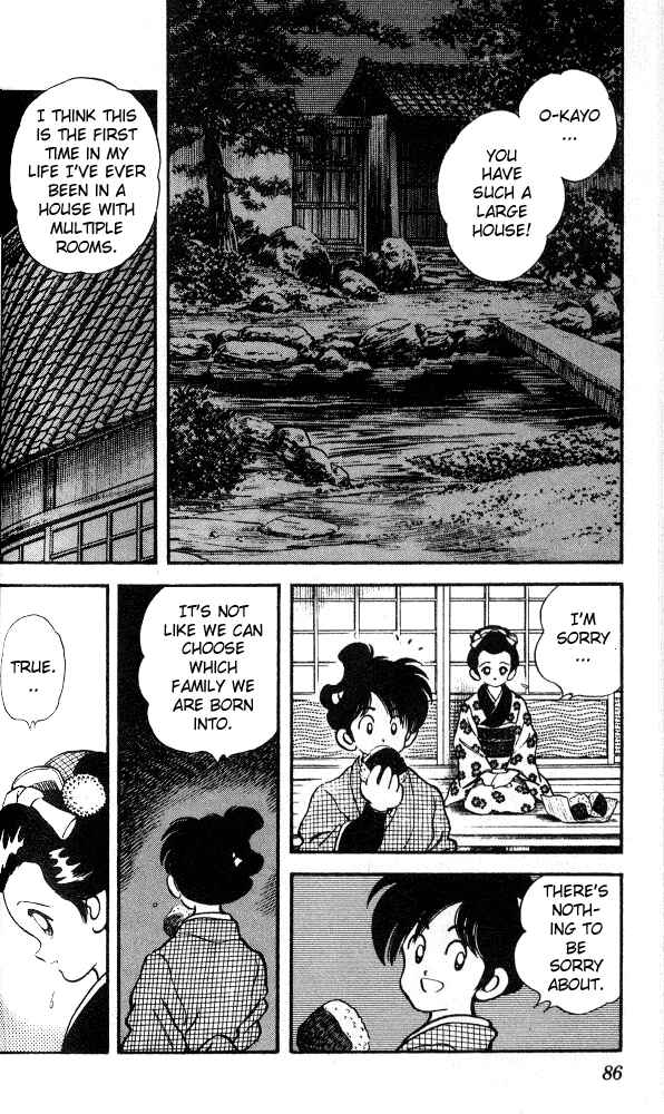 Page 9 Chapter 14 Nijiiro Togarashi