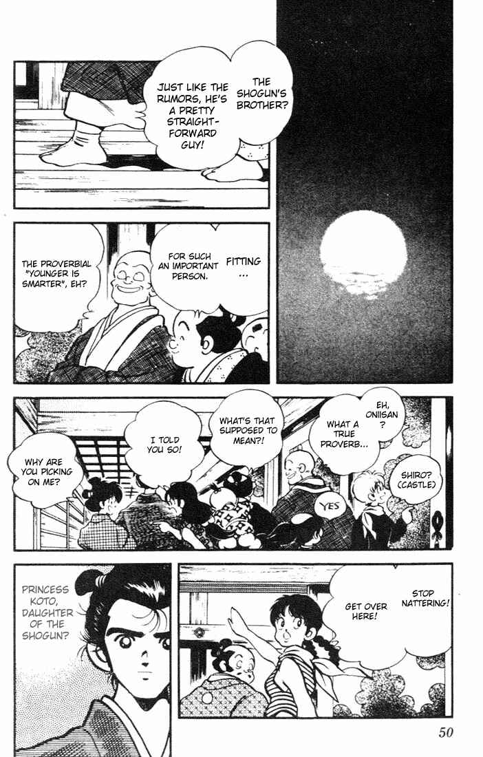 Page 10 Chapter 82 Nijiiro Togarashi
