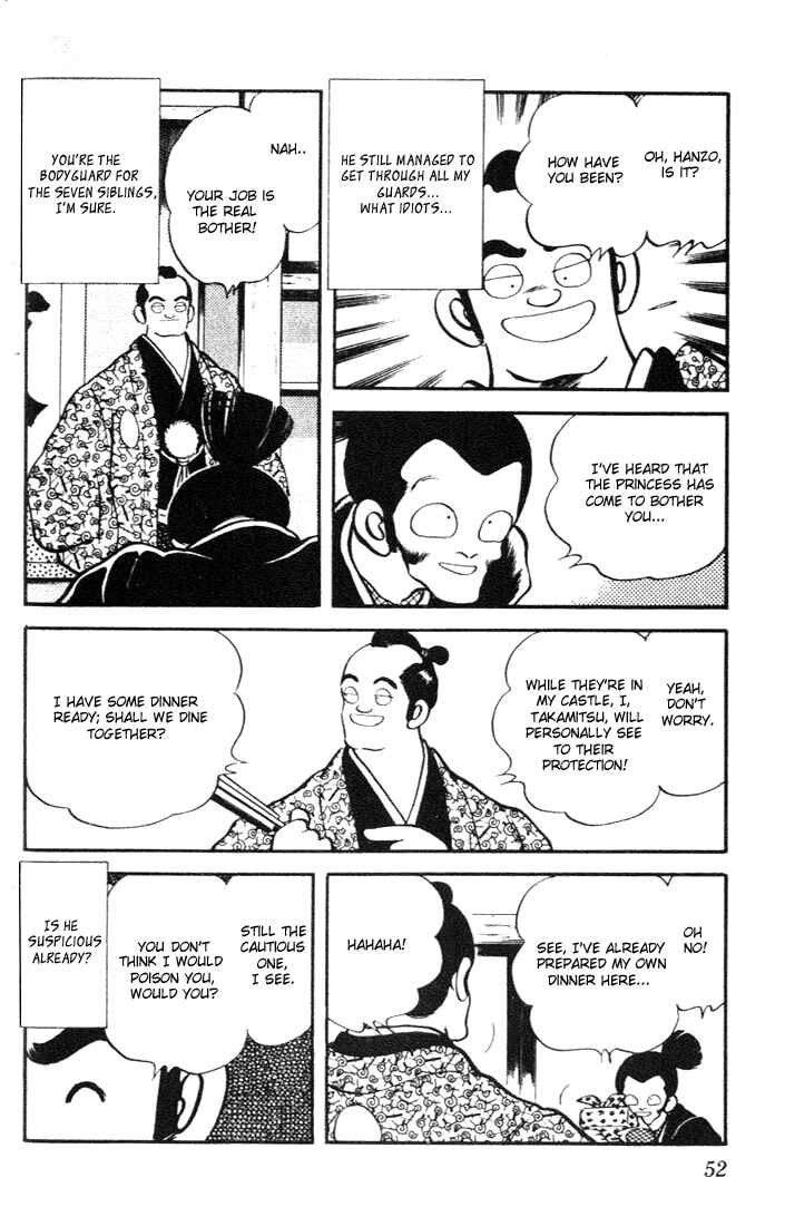 Page 12 Chapter 82 Nijiiro Togarashi