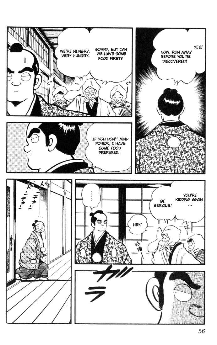 Page 16 Chapter 82 Nijiiro Togarashi