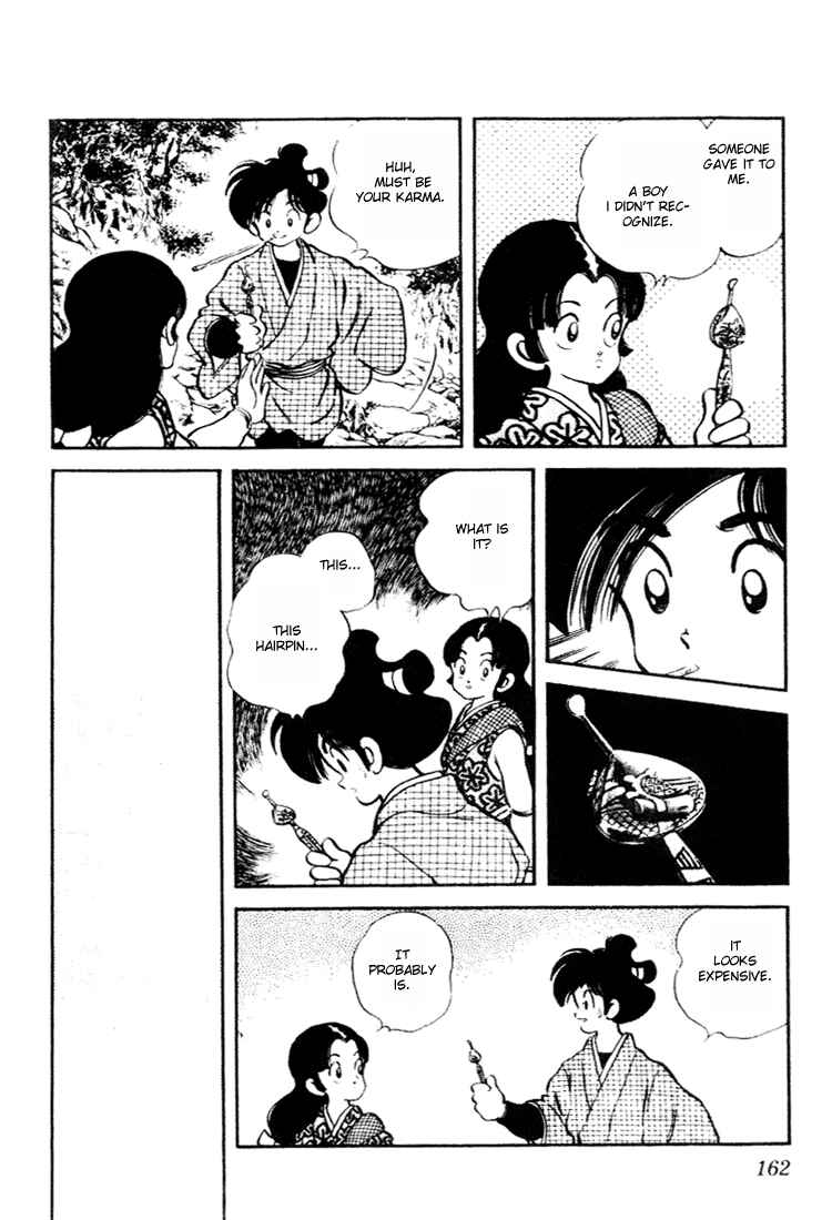 Page 14 Chapter 88 Nijiiro Togarashi