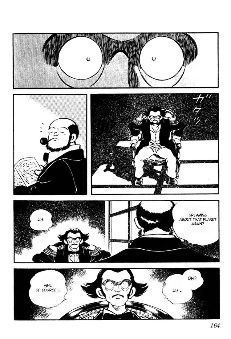 Page 16 Chapter 88 Nijiiro Togarashi