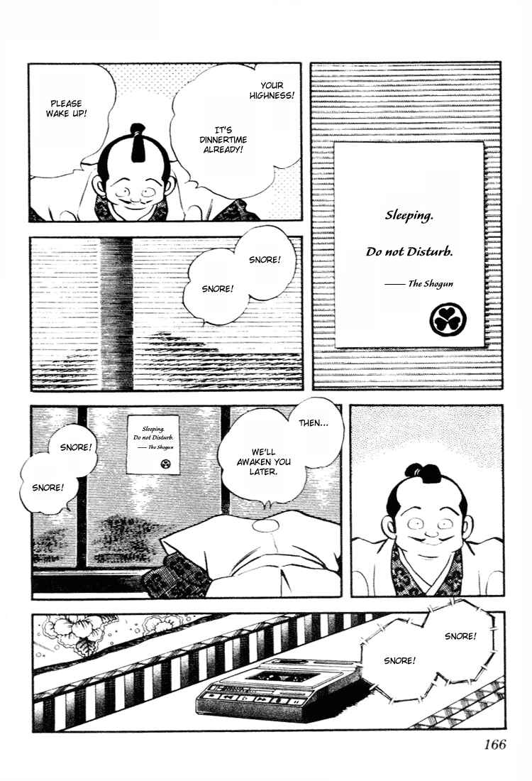 Page 18 Chapter 88 Nijiiro Togarashi