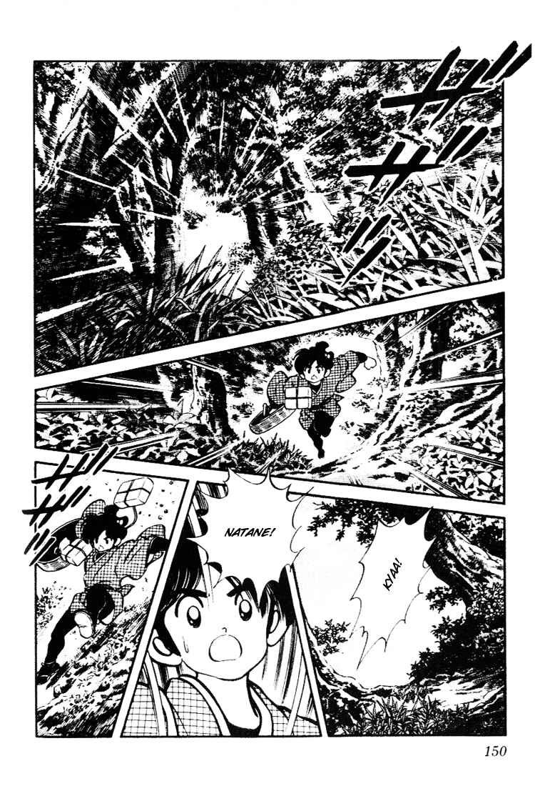 Page 2 Chapter 88 Nijiiro Togarashi