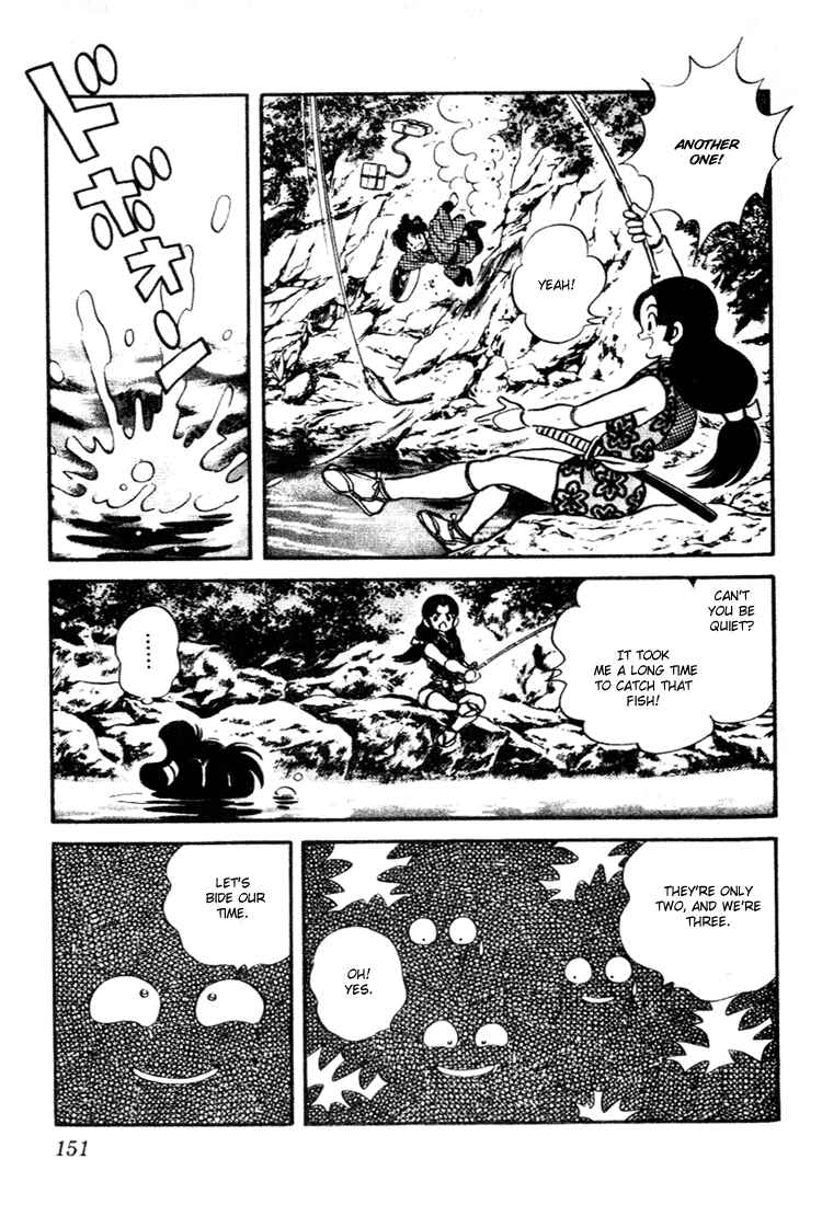 Page 3 Chapter 88 Nijiiro Togarashi