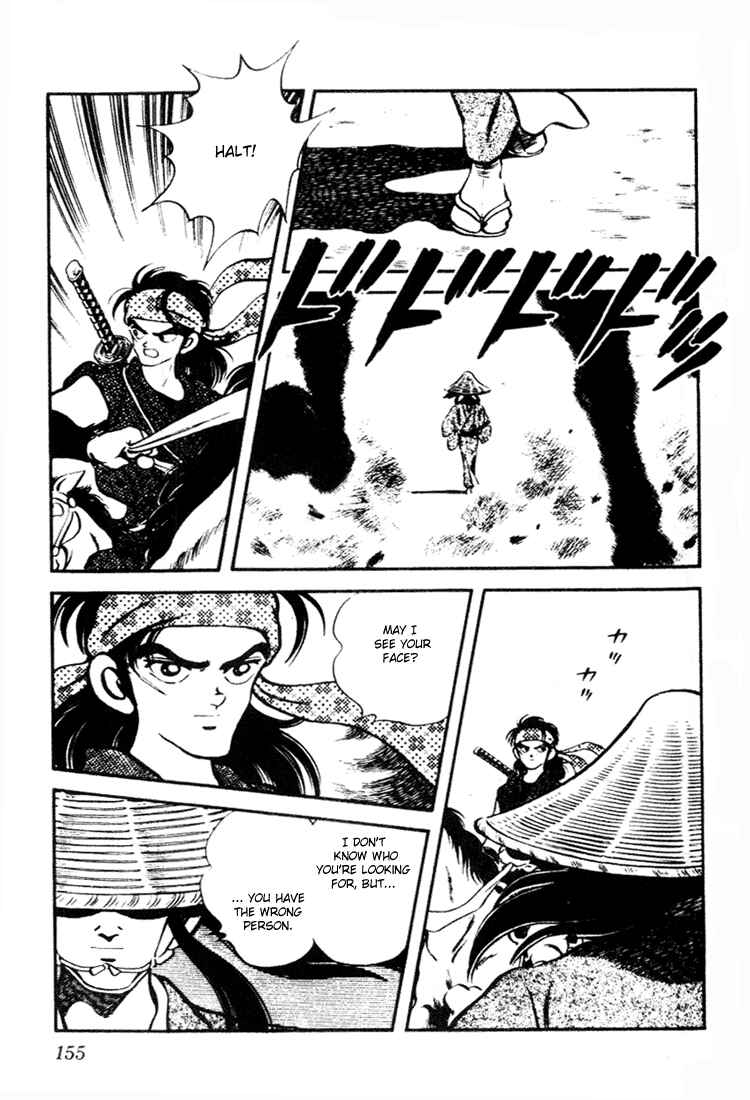 Page 7 Chapter 88 Nijiiro Togarashi