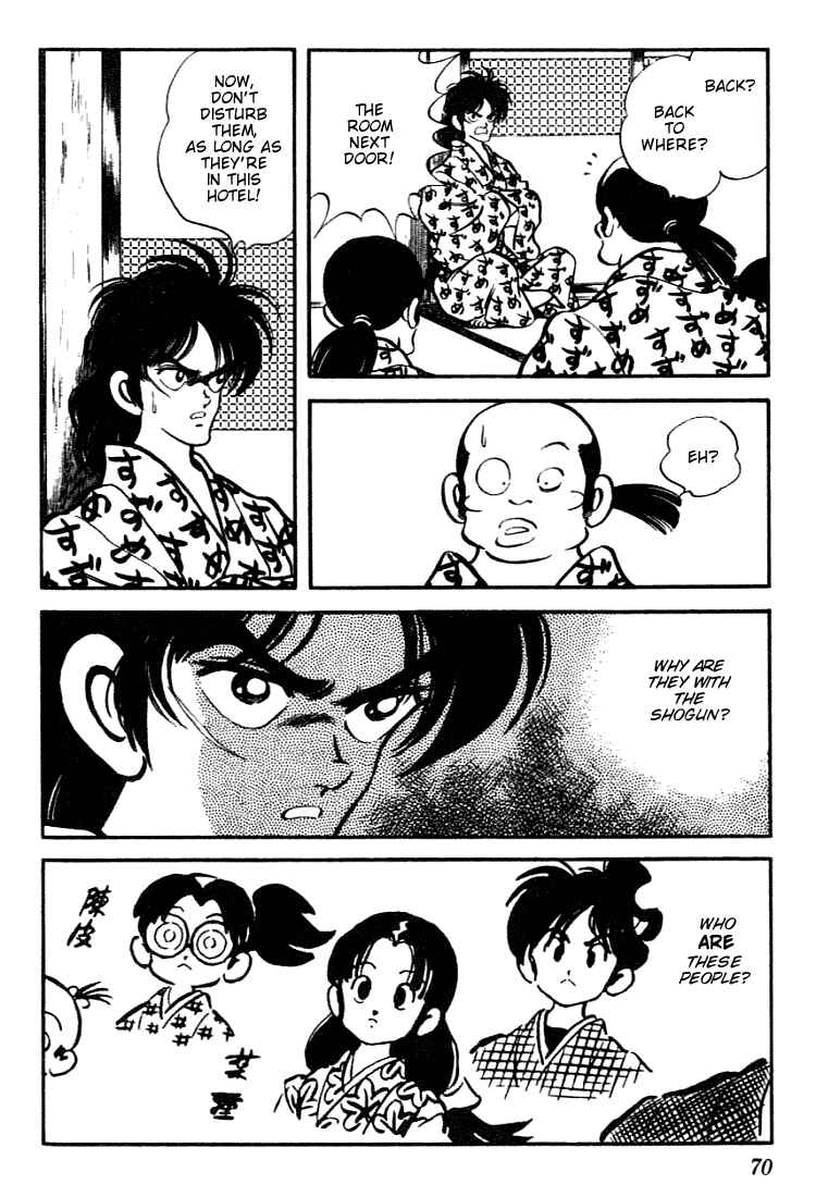 Page 10 Chapter 93 Nijiiro Togarashi