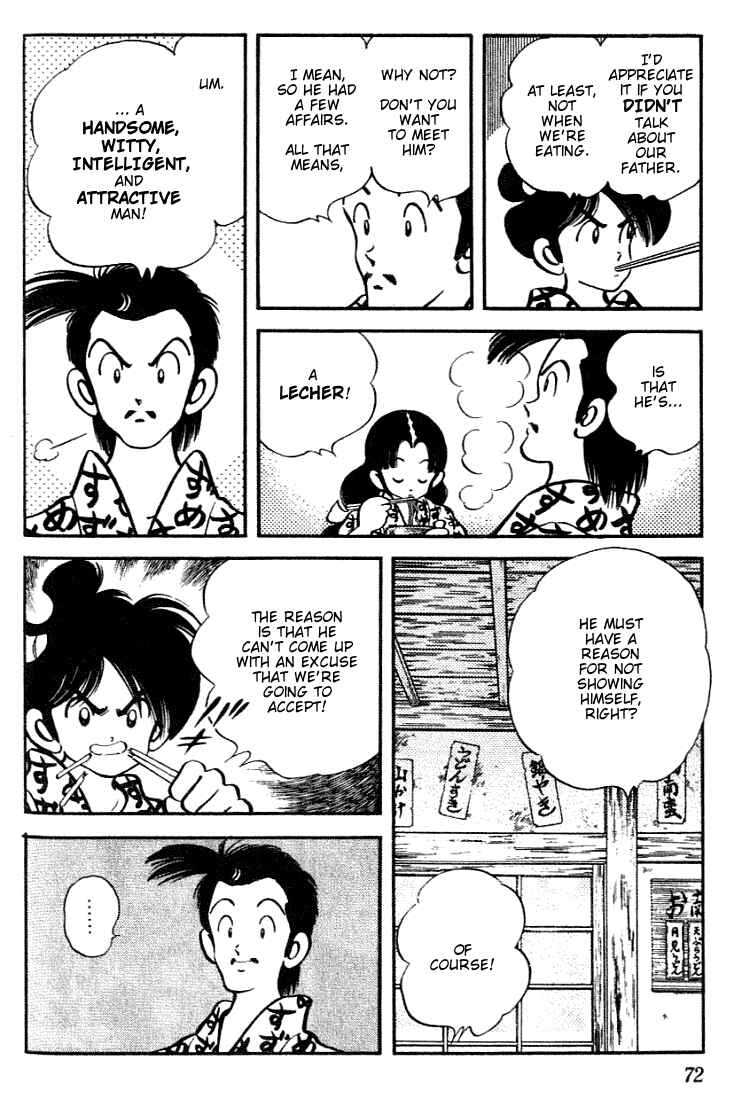 Page 12 Chapter 93 Nijiiro Togarashi