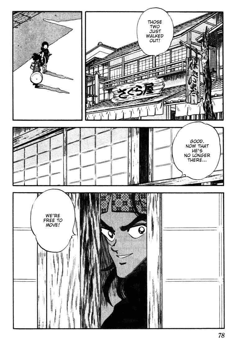 Page 18 Chapter 93 Nijiiro Togarashi