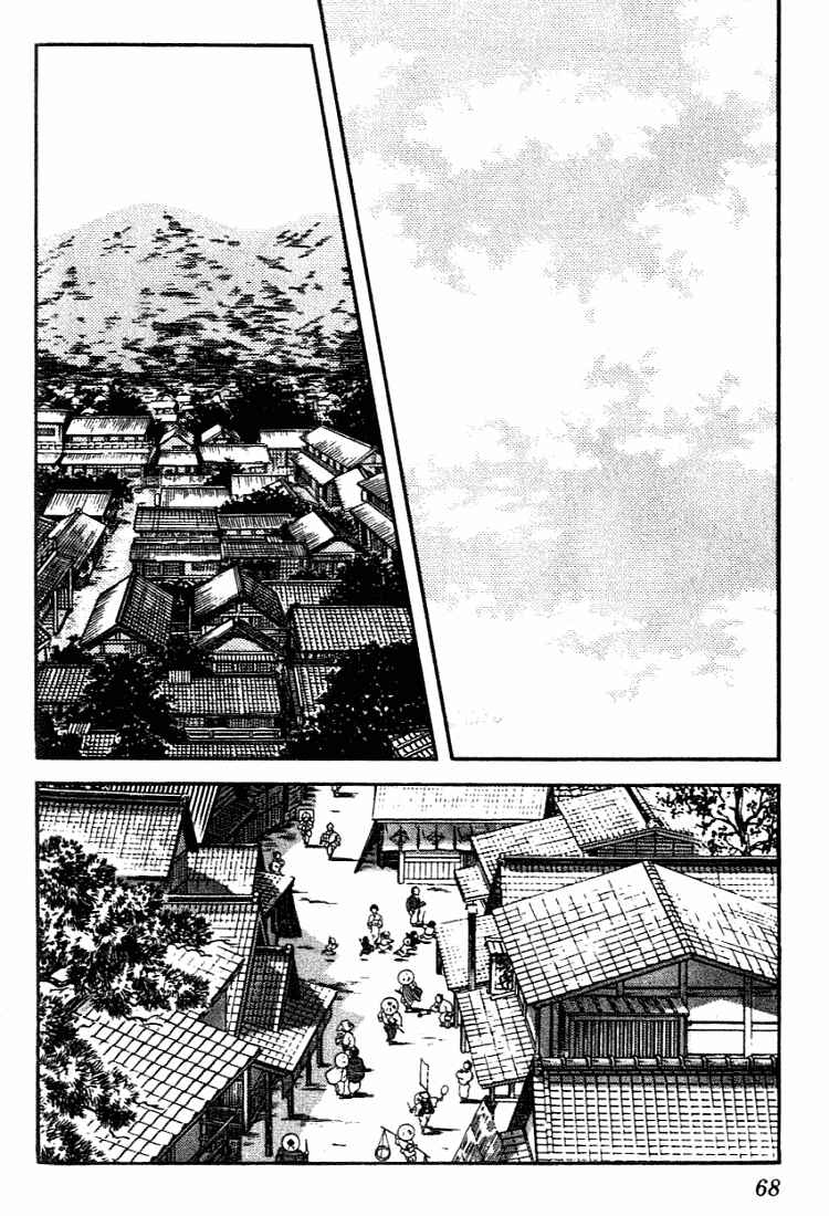Page 8 Chapter 93 Nijiiro Togarashi