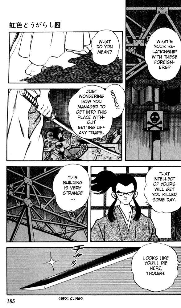 Page 15 Chapter 19 Nijiiro Togarashi