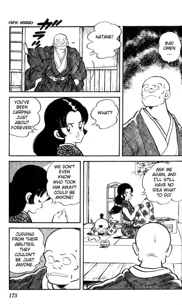 Page 3 Chapter 19 Nijiiro Togarashi