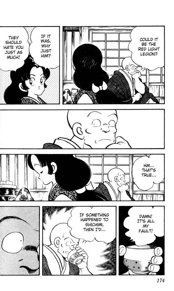 Page 4 Chapter 19 Nijiiro Togarashi