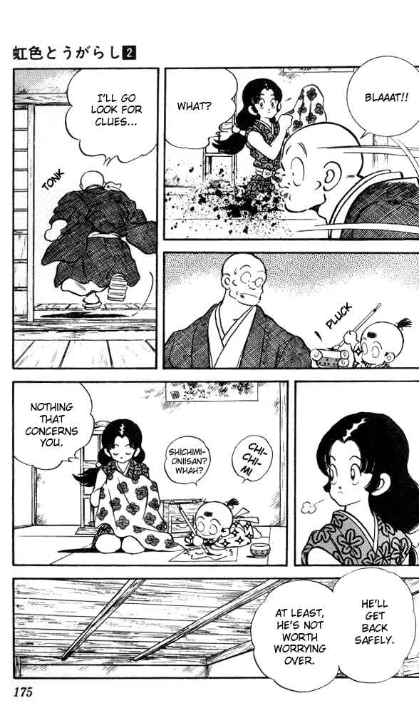 Page 5 Chapter 19 Nijiiro Togarashi