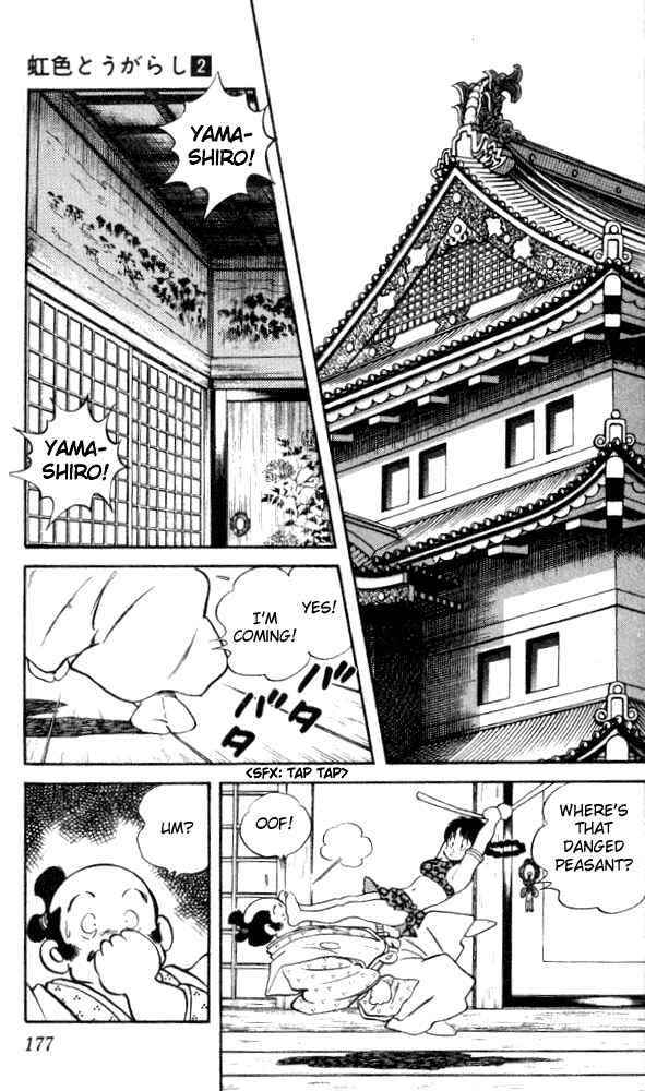 Page 7 Chapter 19 Nijiiro Togarashi