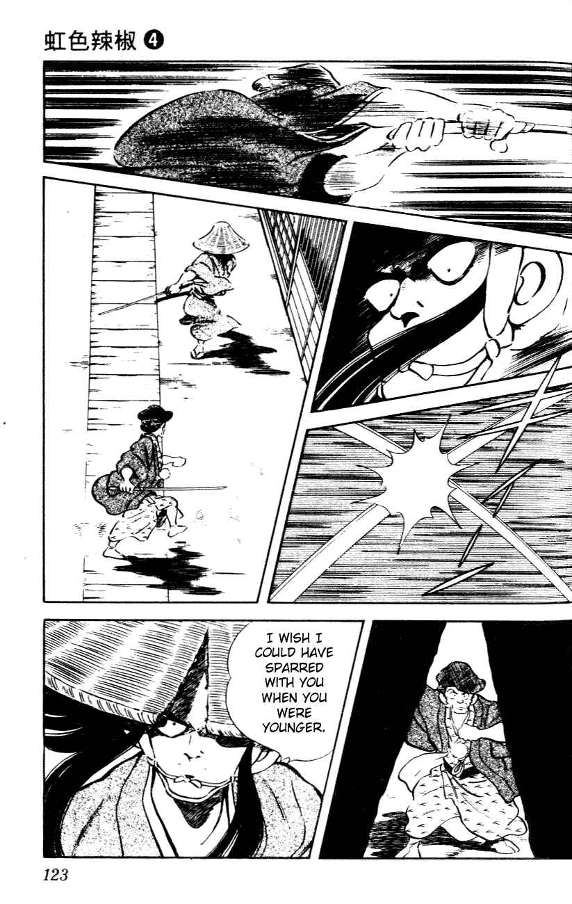 Page 11 Chapter 36 Nijiiro Togarashi