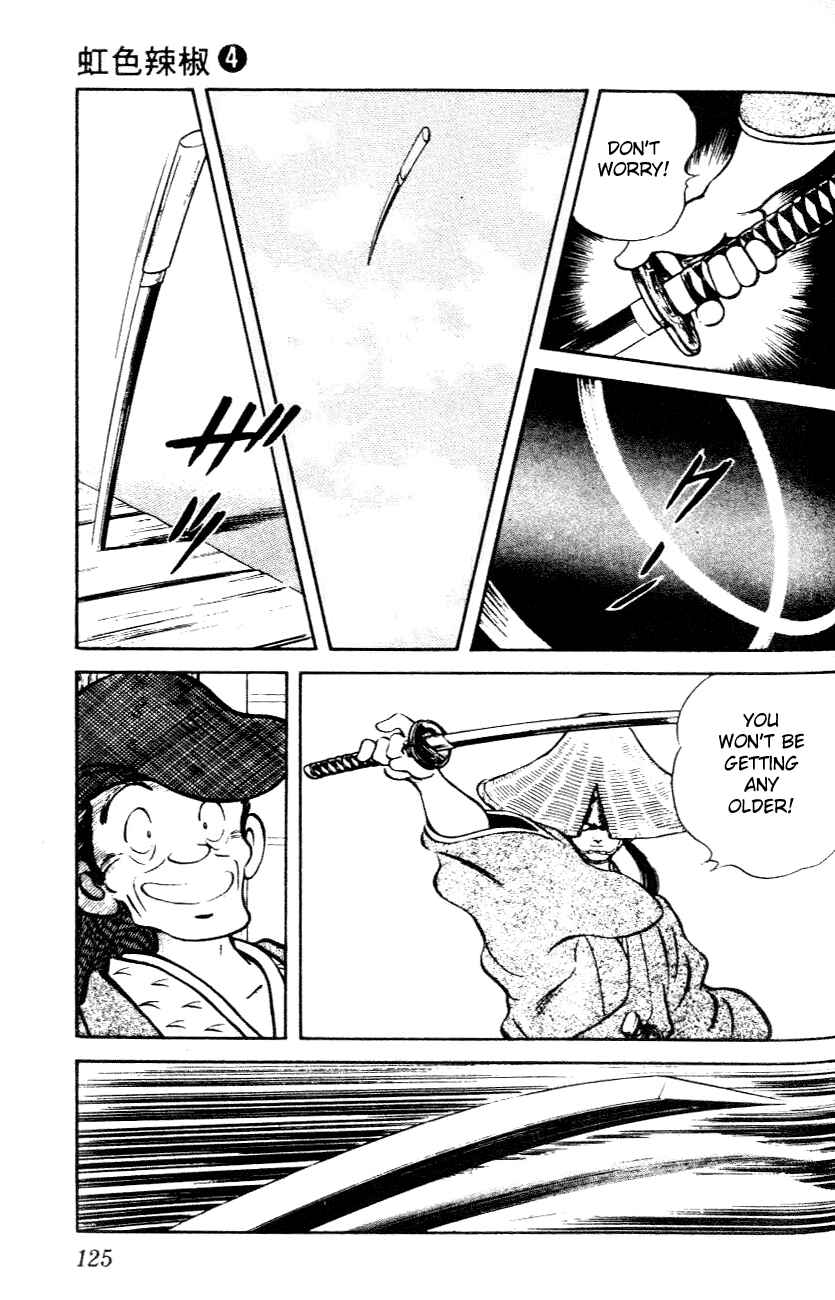 Page 13 Chapter 36 Nijiiro Togarashi
