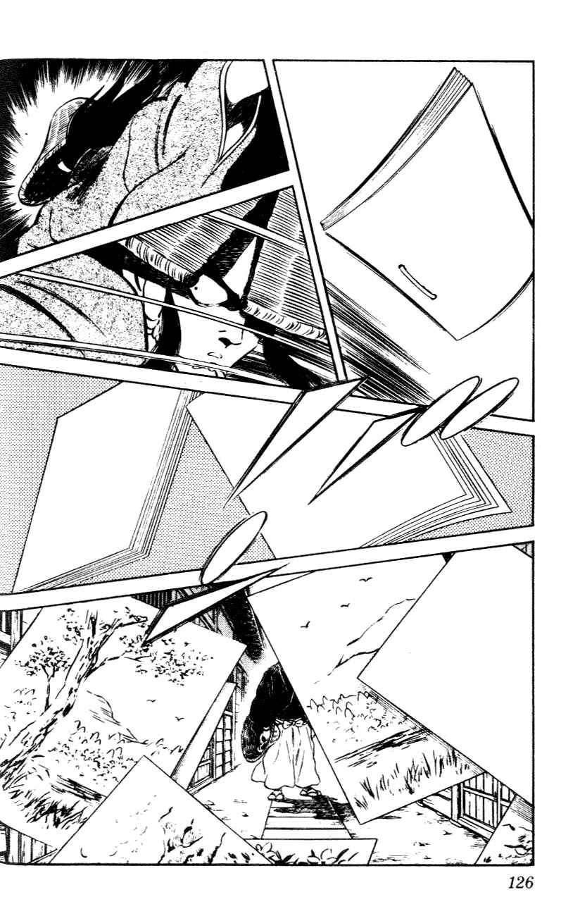 Page 14 Chapter 36 Nijiiro Togarashi