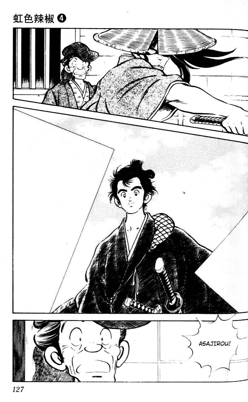 Page 15 Chapter 36 Nijiiro Togarashi