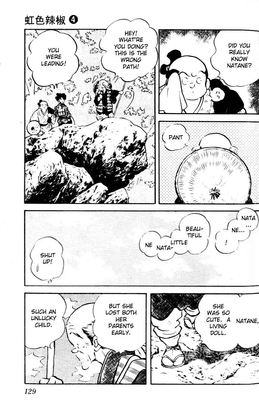 Page 17 Chapter 36 Nijiiro Togarashi
