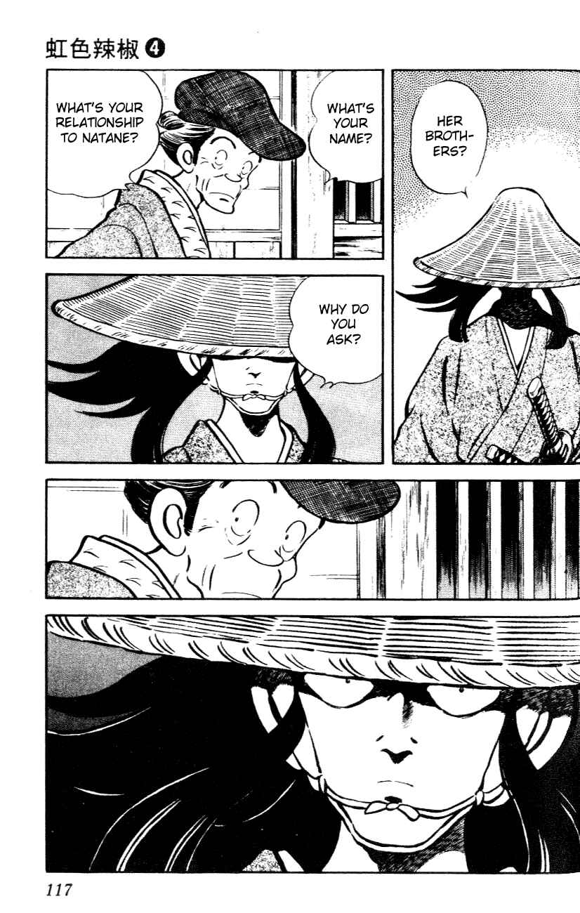 Page 5 Chapter 36 Nijiiro Togarashi
