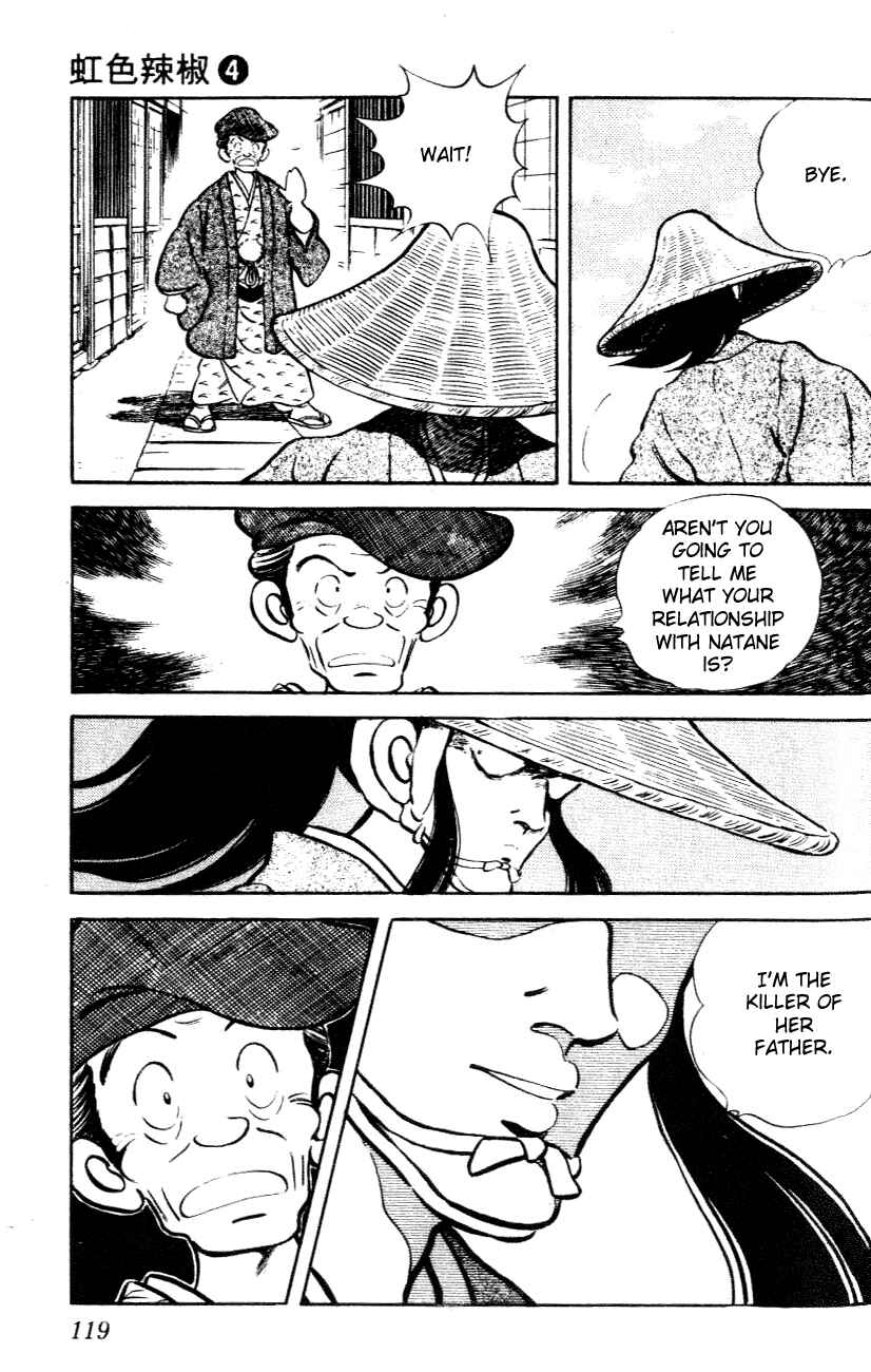 Page 7 Chapter 36 Nijiiro Togarashi