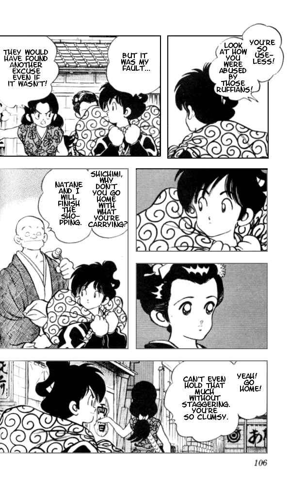 Page 10 Chapter 5 Nijiiro Togarashi