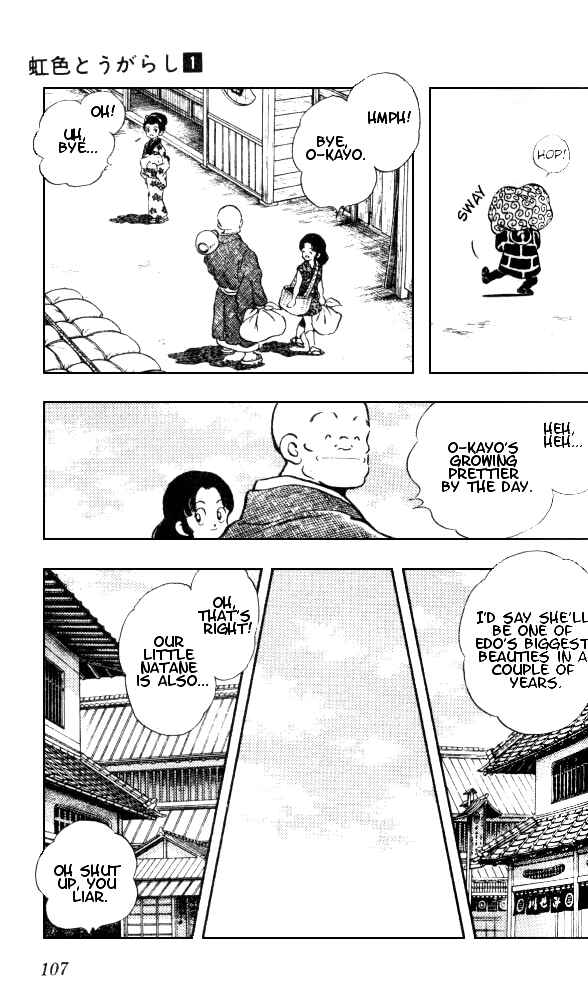 Page 11 Chapter 5 Nijiiro Togarashi