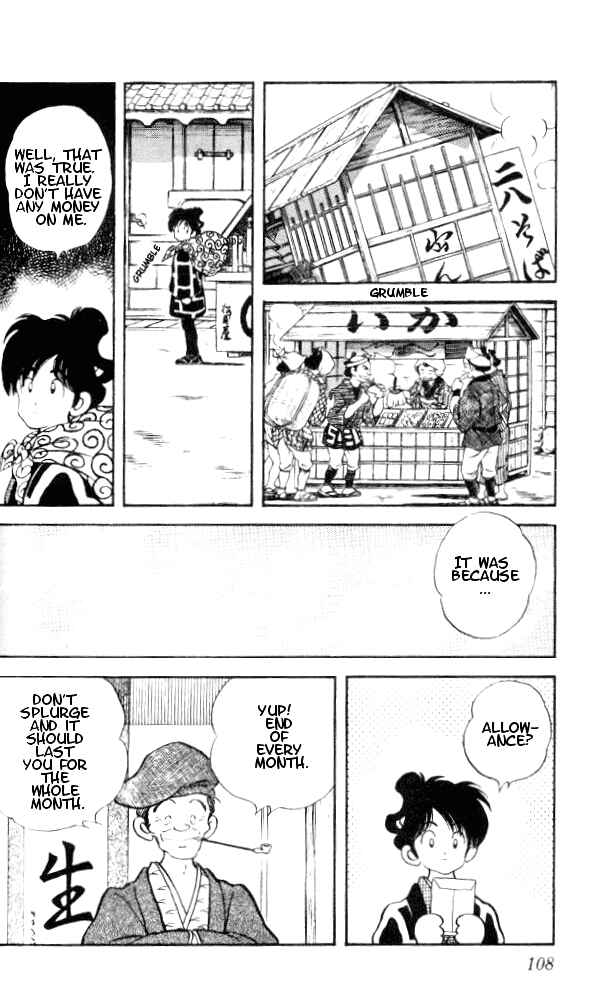 Page 12 Chapter 5 Nijiiro Togarashi