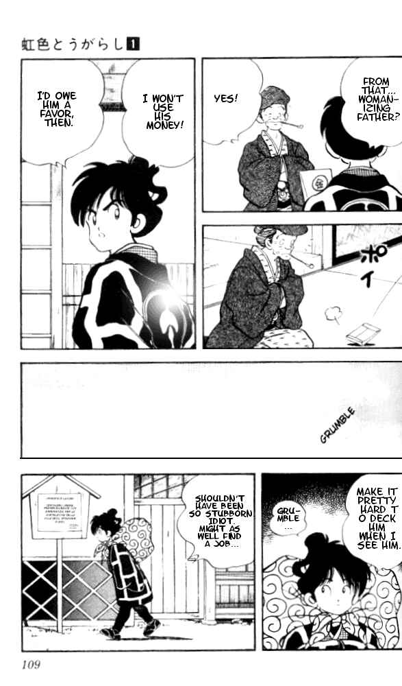 Page 13 Chapter 5 Nijiiro Togarashi