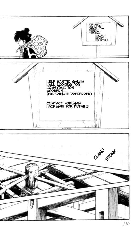 Page 14 Chapter 5 Nijiiro Togarashi