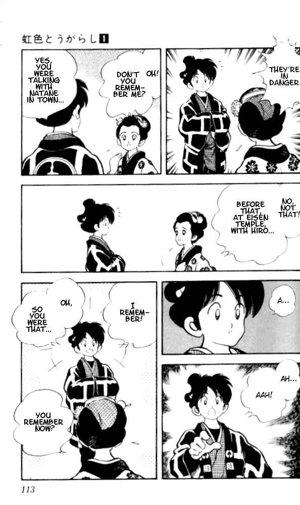 Page 17 Chapter 5 Nijiiro Togarashi