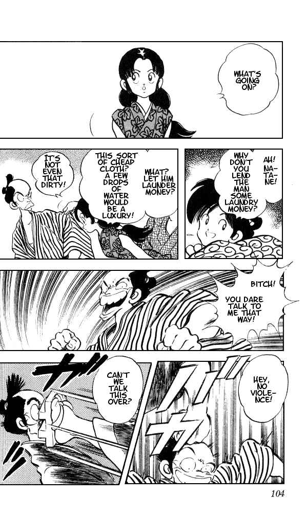 Page 8 Chapter 5 Nijiiro Togarashi