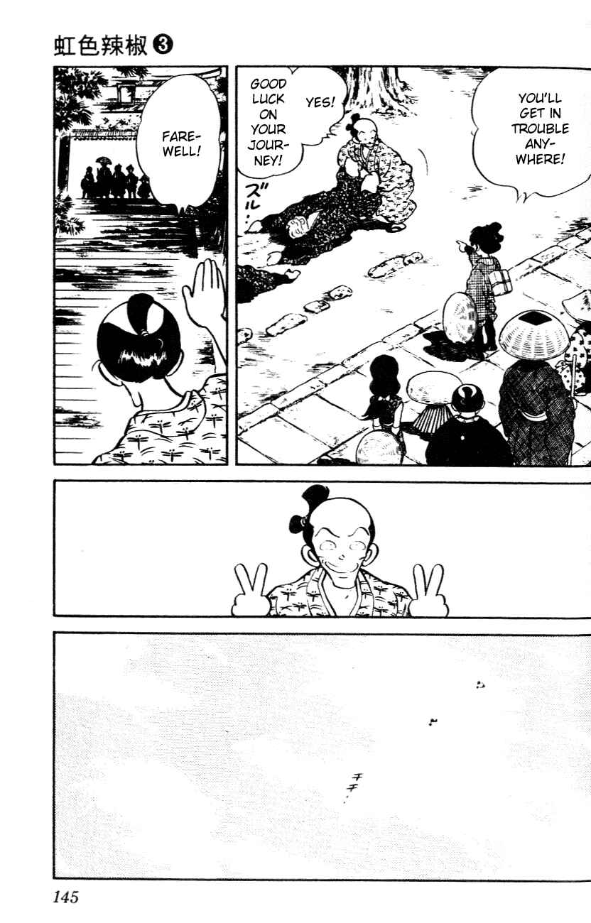 Page 13 Chapter 27 Nijiiro Togarashi