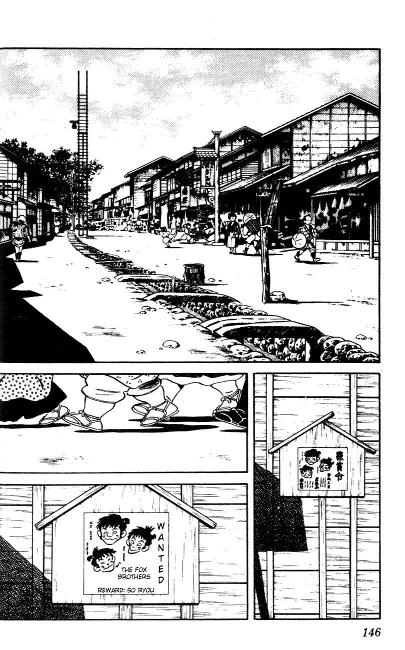 Page 14 Chapter 27 Nijiiro Togarashi