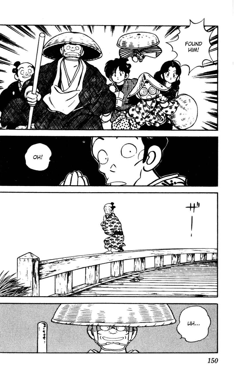 Page 18 Chapter 27 Nijiiro Togarashi