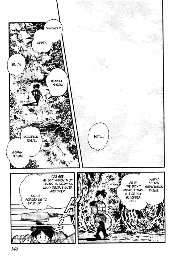Page 12 Chapter 87 Nijiiro Togarashi