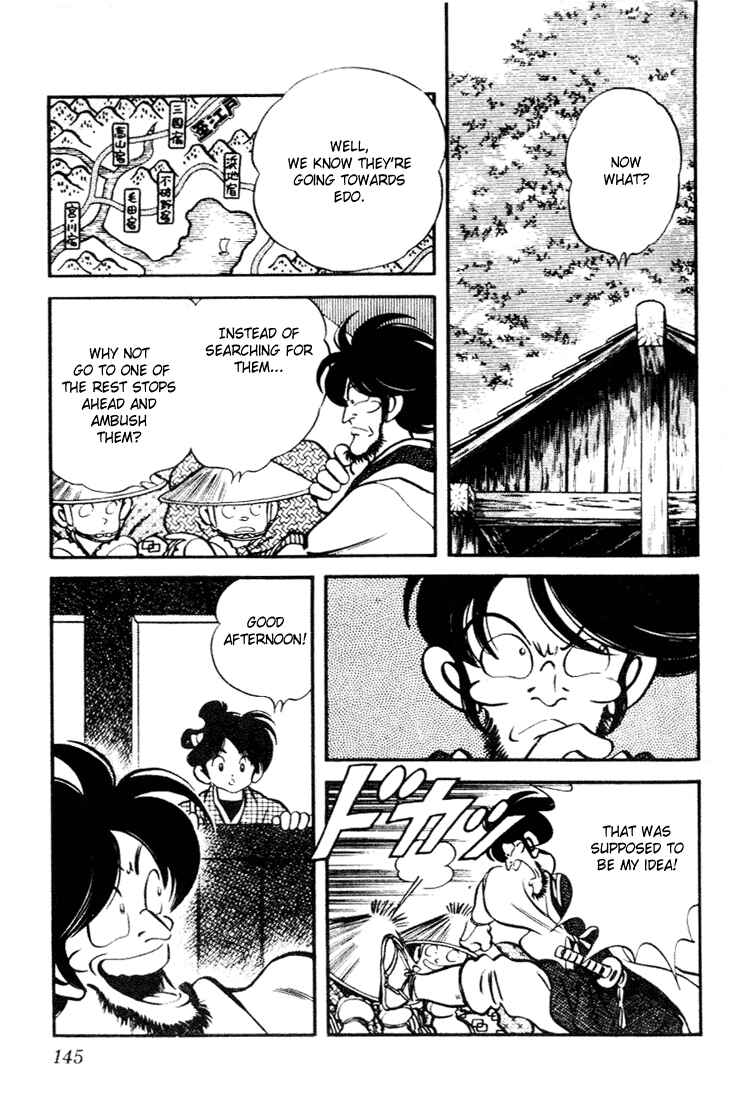 Page 14 Chapter 87 Nijiiro Togarashi