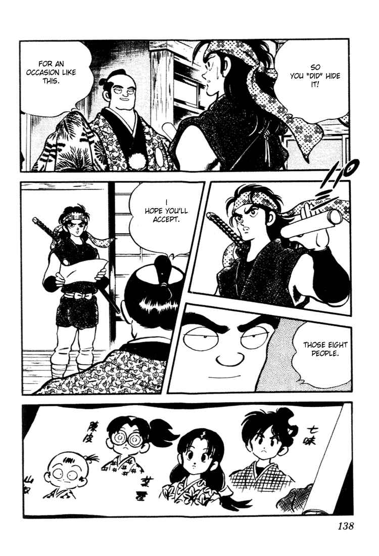 Page 7 Chapter 87 Nijiiro Togarashi