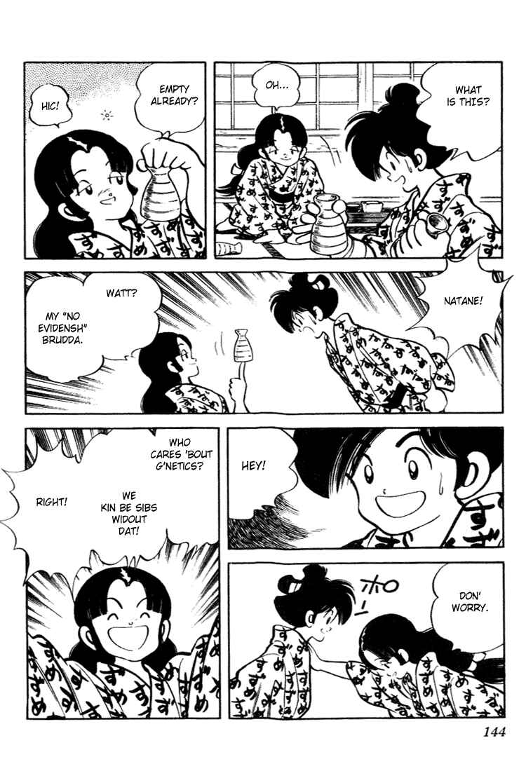 Page 12 Chapter 97 Nijiiro Togarashi