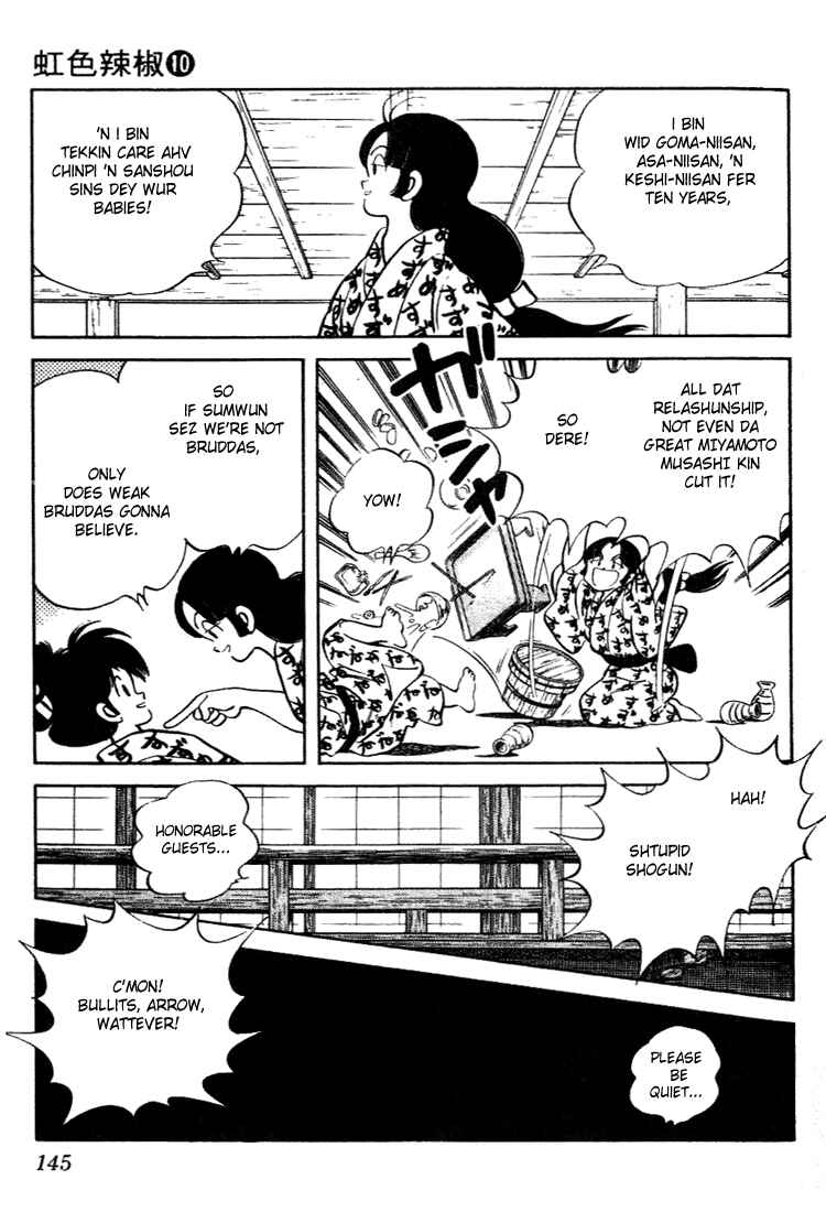 Page 13 Chapter 97 Nijiiro Togarashi