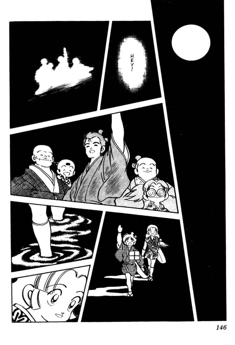 Page 14 Chapter 97 Nijiiro Togarashi