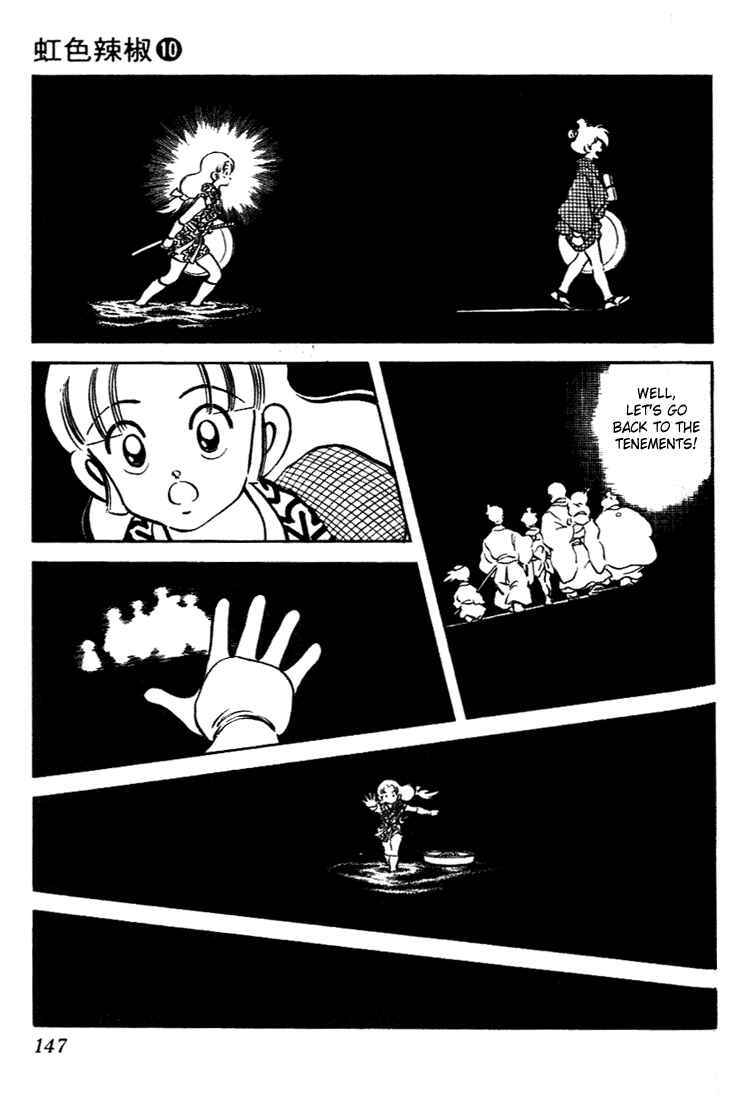 Page 15 Chapter 97 Nijiiro Togarashi