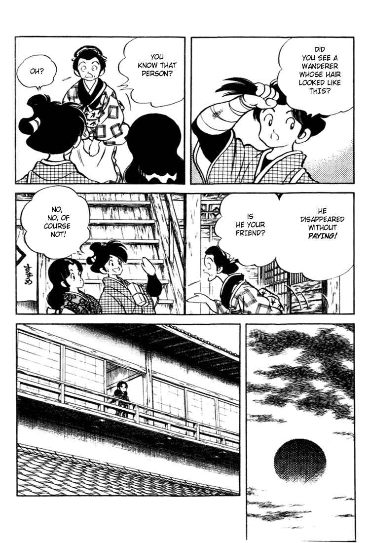 Page 6 Chapter 97 Nijiiro Togarashi